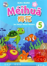 Image of Meihua Students Book 5